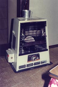 a kerosene heater