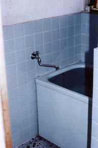 a bathtub